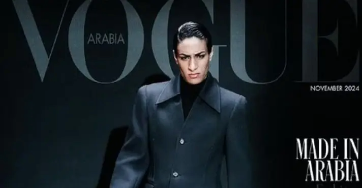 Imane Khelif