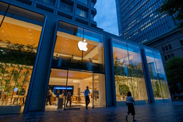 Apple